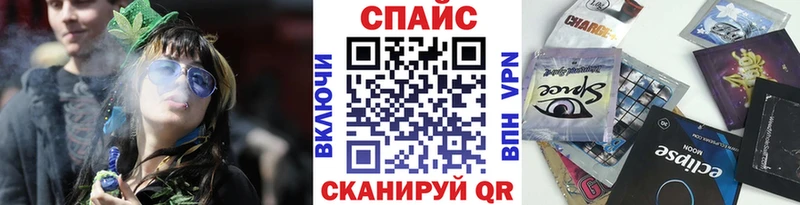 Бутират 1.4BDO  Щёлково 