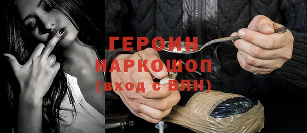 не бодяженный Абдулино