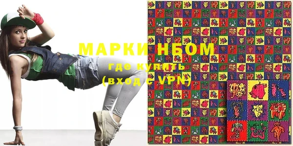 бутик Вяземский