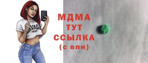 бутик Алзамай