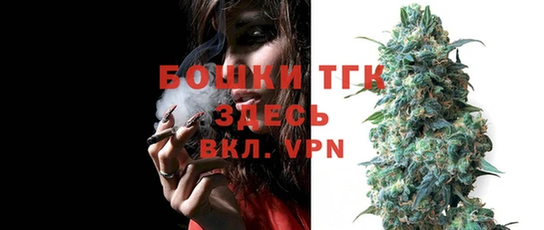 не бодяженный Абдулино