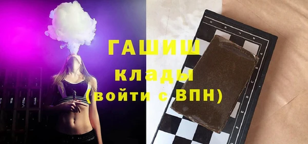 крисы Вязьма