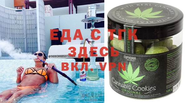 крисы Алексеевка