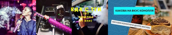 крисы Алексеевка