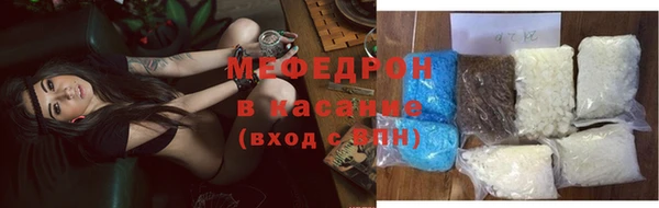 бошки Вязники