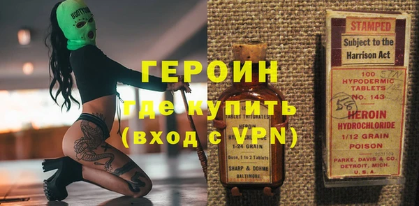 не бодяженный Абдулино
