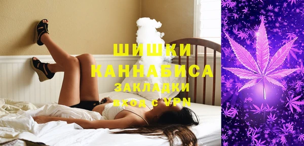 не бодяженный Абдулино