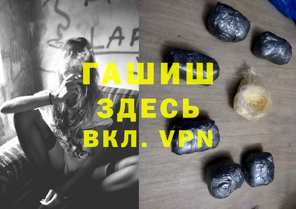 крисы Алексеевка