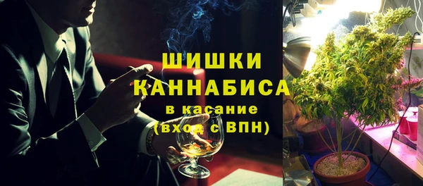 метамфетамин Алексин