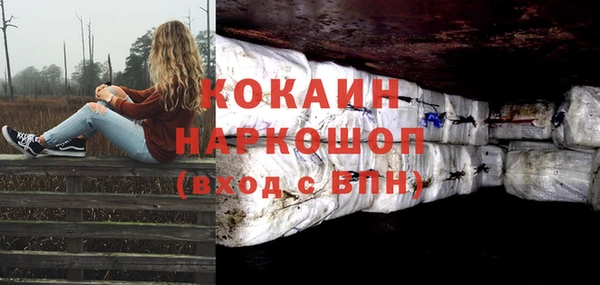не бодяженный Абдулино