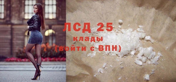 не бодяженный Абдулино