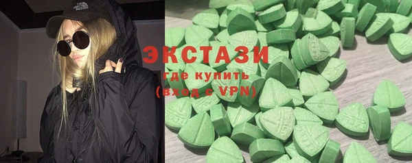 ешки Абинск